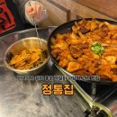 세븐일레븐 사당점 이미지