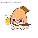 맥디자인 웹이코노미