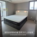 에픽홈 | 동탄금강펜테리움 입주가구 완성! 프로도텍스&amp;에픽홈 거실·침실 스타일링 후기