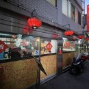 새건우약국 이미지