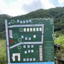 자작자작 캠핑장 이미지
