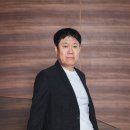 화인그린