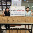 인천광역시 부평구 부평1동행정복지센터 이미지