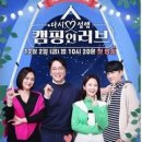노블마리아주 - 서초구 서초대로 306 | 노블마리아주