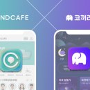아토머스