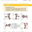 (주)대승 이미지