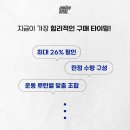 삼천리자전거 ~ 달 카페 이미지