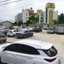 유광회관 이미지