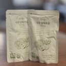 한포농장2 네이버블로그