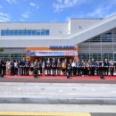 반다비체육센터 다목적체육관 이미지