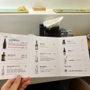 서울잠실초등학교 | 오사이초밥 잠실점 주말 런치 내돈내산 후기, 가성비 좋은 잠실 스시오마카세 추천