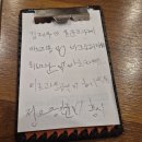 민당구장 | 2026 :: 02 : 2