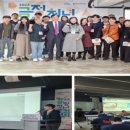 주식회사 로컬허브 이미지