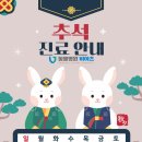 동물병원 비아츠 이미지