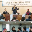㈜태원엔터테인먼트 이미지
