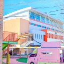 강진중앙초등학교 이미지