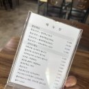 금오9길 | [양산/석산] 돈까스맛집 점심특선 ‘이연돈까스’ 방문후기