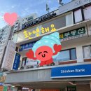 리추얼필라테스 | [리추얼필라테스 송파오금점] 코어·자세교정 제대로 되는 송파필라테스 후기