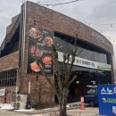 고개식당 - 동구 | 고개식당