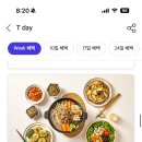 시민공원7번가피자 이미지