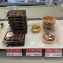 자생한방병원 앞(장산역 14번출구 앞) | 해운대 장산역 반찬가게 추천 | 손찬 반찬백화점 해운대점 내돈내산후기