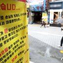 59년 노래연습장 이미지