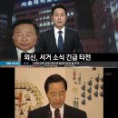 김영삼농장 이미지