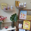 매머드익스프레스평촌디지털엠파이어점 | <안양시.관양동> ☕️매머드익스프레스☕️ 평촌디지털엠파이어점☕️ 🍪가성비 좋고 친절한 카페👍