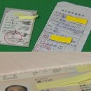 세탁인생 이미지