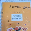 STS학원 | 쌍문동 학원 STS학원 잘가르쳐주는 수학학원 !