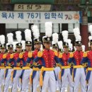 육해공 - 태안군 | 육해공