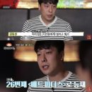 김동성 “밀린 양육비 6000만원…돈을 벌게 해줘야” 이미지