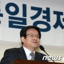 北 화폐개혁 책임자였던 박남기, 처형되기 前 '김정은 저놈은 안된다' 비판" 이미지
