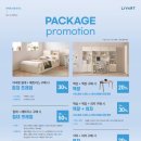 리바트전주 - 10295 | 리바트전주
