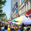 경동한의원 이미지