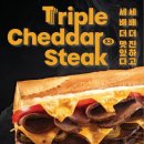 퀴즈노스 이미지