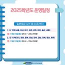 유일유치원 이미지