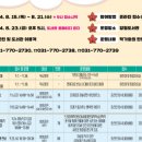 양동작은도서관 이미지