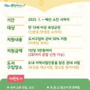 보성도서