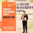 남양바른탑치과의원 이미지