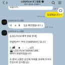 착한필름이천