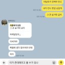 실버남성요리 | 나는감정없는사이코라그런가이런거보면미동도안함.오히려웃음만나온달까?이정도는껌이지ㅋ나는모자이크...