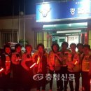 군북파출소 이미지