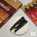 세인설비 | 건강간식으로 좋은 국내산 홍삼정과 세인바이오팜