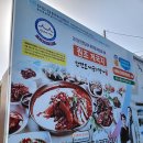 훈이네식당 이미지