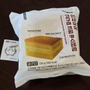 로또PC방 | 로또 당첨되면 맨 먼저 가챠 100만 원어치를 할 거예요