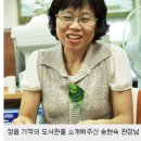 수성동 기적의도서관 이미지