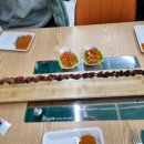 1m특색참숯양꼬치구이