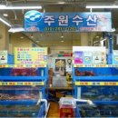 청호유통 이미지