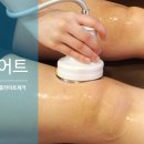 이지함의원 이미지